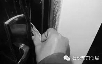 最新入室盗窃开锁工具大揭秘 防贼入室谨记10