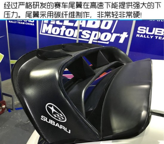 ����600����ս�� ���SUBARU XV��������-ͼ6