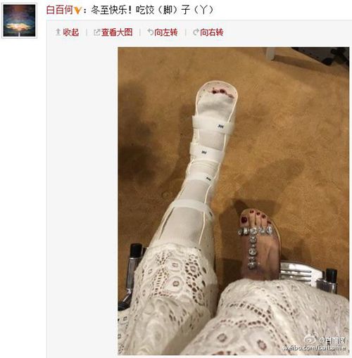 �չϡQ�ڪF�����L�U�d�m �ӼƮT�ְ�]�u�@���˪����P 