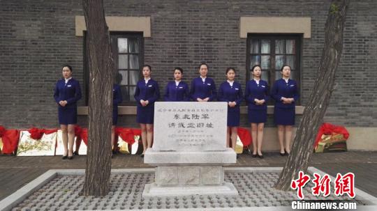 挂牌仪式现场。 张颖 摄