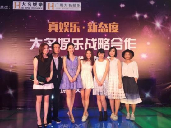 金年会大名娱乐发布|小松彩夏|战略合作群星支持“真娱乐新态度”
