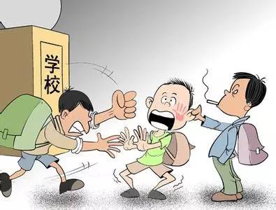 国务院为何管小孩打架?