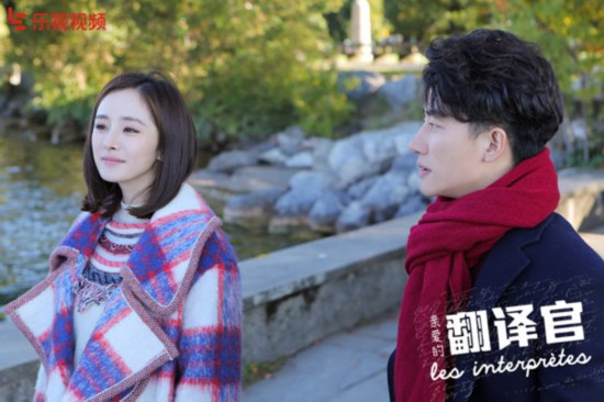 杨幂黄轩演绎师生虐恋 揭秘高翻院残酷生态圈