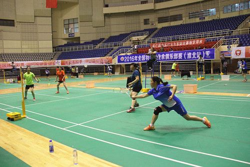 2016年全国羽毛球业余俱乐部赛 (淮北站)比赛