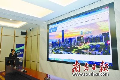 惠州首家“金融超市”在惠陽開張 企業“趕集”挑選金融服務 