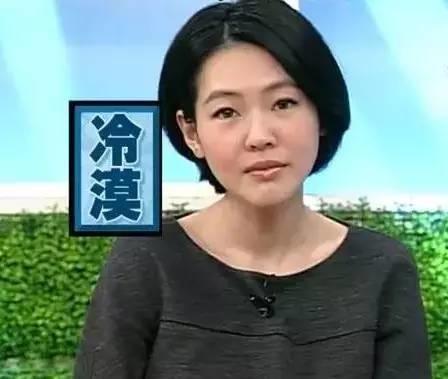 只属于奶奶的单品?娜扎为珍珠正名!