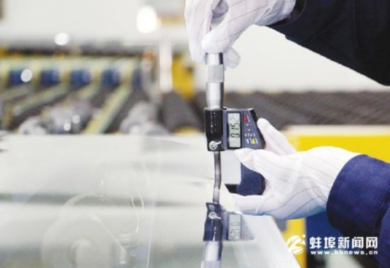 0.15毫米蚌埠玻璃实现超薄到极薄跨越