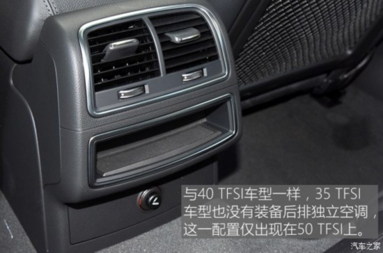 µ() µA7 2016 35 TFSI ʱ