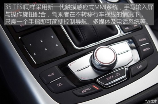 µ() µA7 2016 35 TFSI ʱ