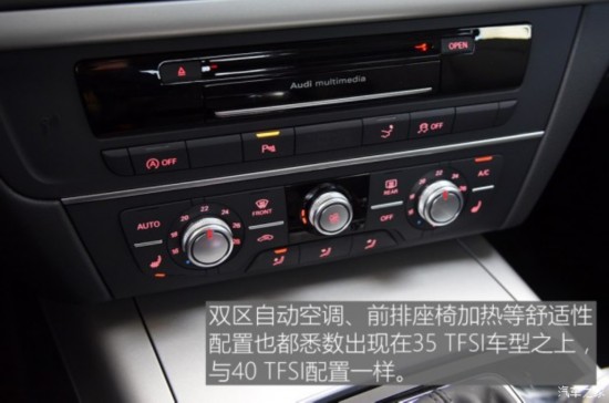 µ() µA7 2016 35 TFSI ʱ