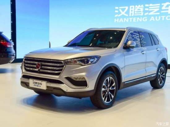  X7 2016 PHEV