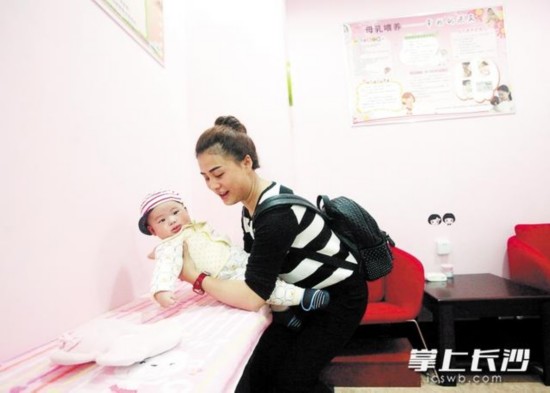 长沙开福区机关母婴室昨投入使用