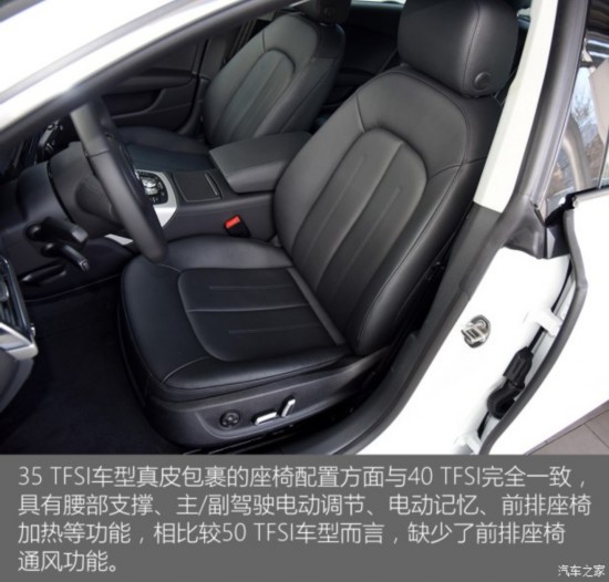 µ() µA7 2016 35 TFSI ʱ