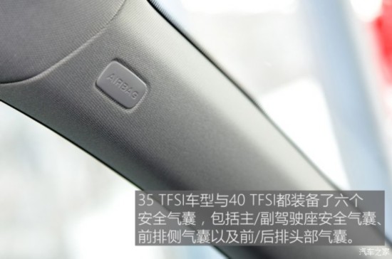 µ() µA7 2016 35 TFSI ʱ