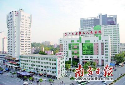 广东省第二人民医院与中堂医院开展联合义诊