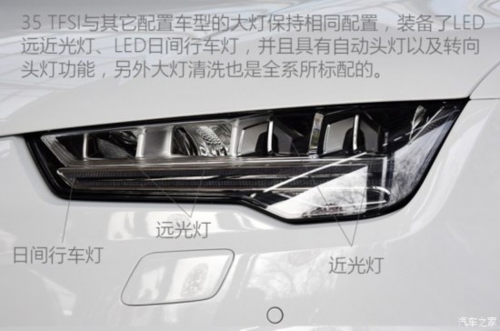 µ() µA7 2016 35 TFSI ʱ