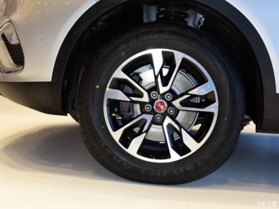  X7 2016 PHEV