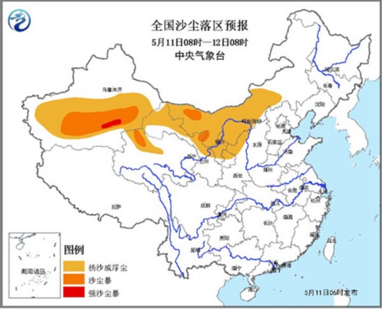 沙尘暴蓝色预警：新疆南疆盆地局地有强沙尘暴