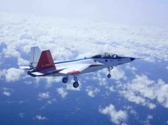 �����ձ�����ʡ������X-2��Ƭ��