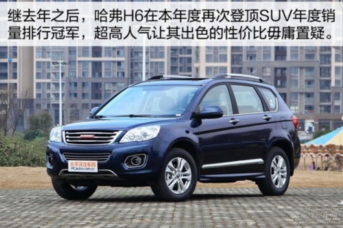ԭ����10��������ôѡ?��������Ʒ��SUV�Ƽ�