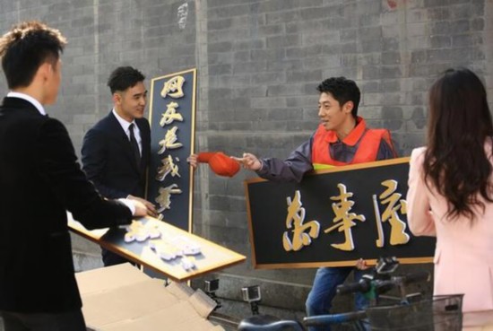 《约吧!大明星》今晚开播 一众大咖上线任你撩