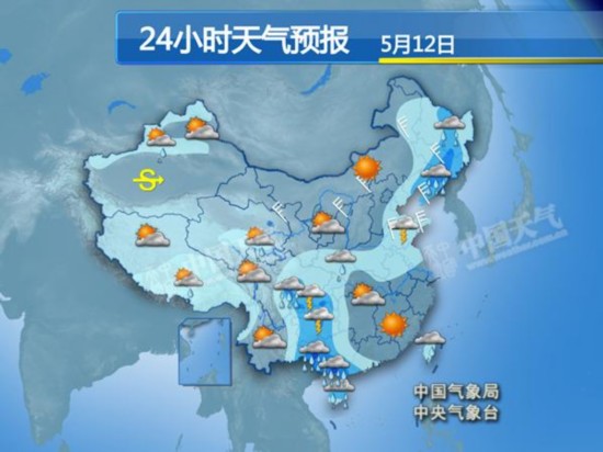 东北华北等降雨降温 西南华南局地暴雨
