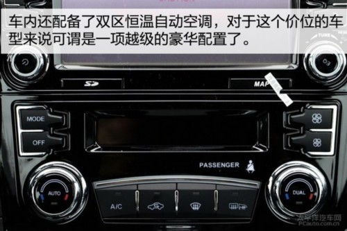 ԭ����10��������ôѡ?��������Ʒ��SUV�Ƽ�
