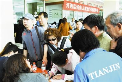 天津保洁招聘_图片免费下载 保洁招聘素材 保洁招聘模板 千图网(2)