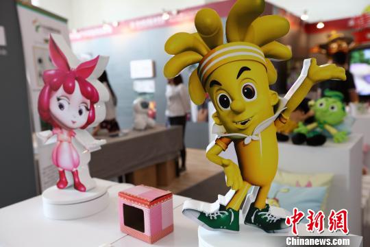 保加利亚将实体深圳原创动画片《糖果总动员》情趣内衣吧店播出图片