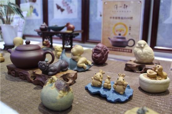紫砂壶系列