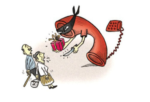  教师遭诈骗自杀  妻儿孤苦无依生活陷入困境--江