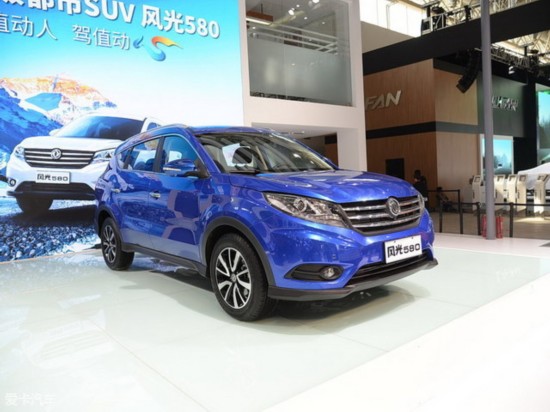 ������2016����580