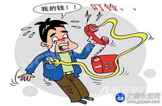  教师遭诈骗自杀  妻儿孤苦无依生活陷入困境--江