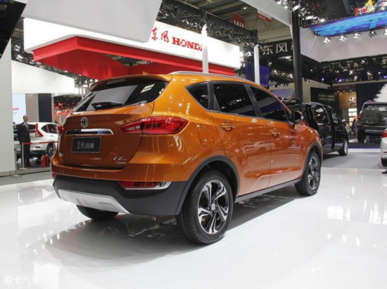2016AX5