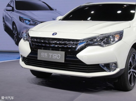 ղ-2016T90