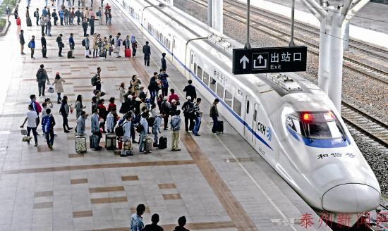 宁启铁路开通动车 泰州驶入动车时代