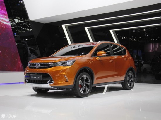 2016AX5