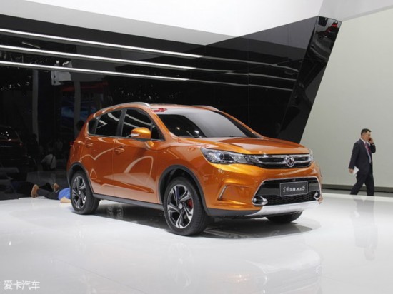 2016AX5