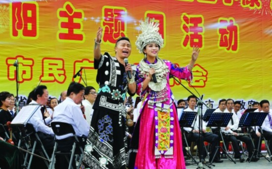 贵阳举行纪念红军长征胜利80周年交响音乐会