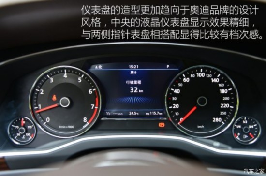  ԰ 2016 380TSI 