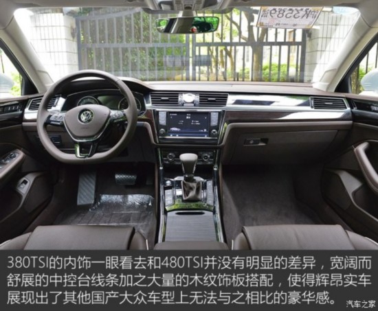  ԰ 2016 380TSI 