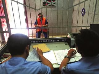 手机突然打不通 或遇 补卡 骗局小心银行卡被盗