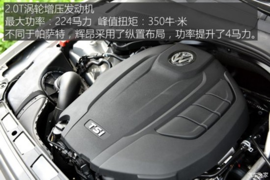  ԰ 2016 380TSI 