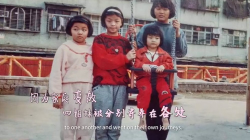 古堡探险唱TFBOYS歌曲-翻版 林志玲 圆梦迪士尼再现姐妹情深