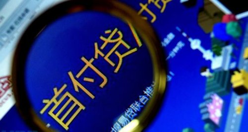 住人口_而不符合上述标准的中高收入者 中国人买房不看