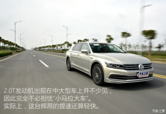  ԰ 2016 380TSI 