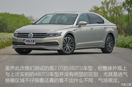 ԰ 2016 380TSI 