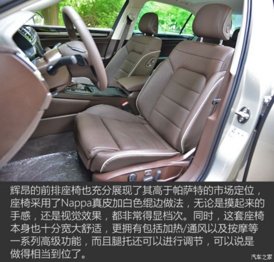  ԰ 2016 380TSI 