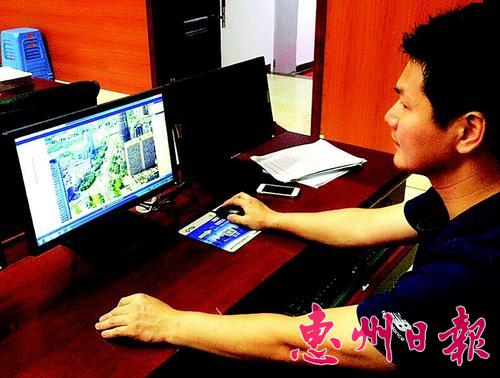 12隻"天眼"緊盯違法建設 惠州實現對"兩違"立體化可視化管控 