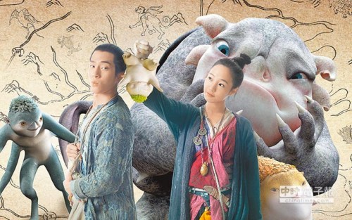 柯震东涉毒案后损失惨重 经纪公司赔偿违约金上亿元